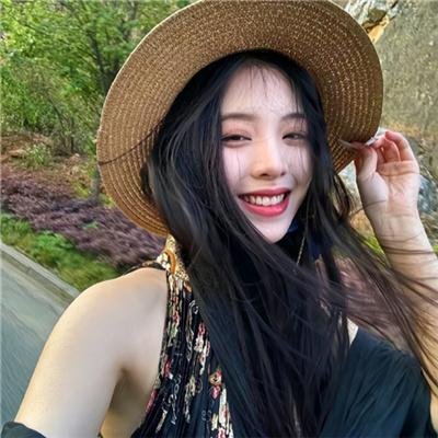 给我一口嫁