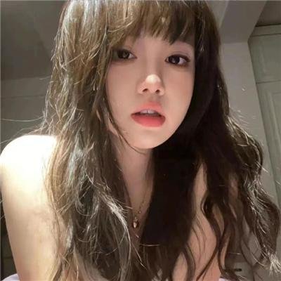 香草美人